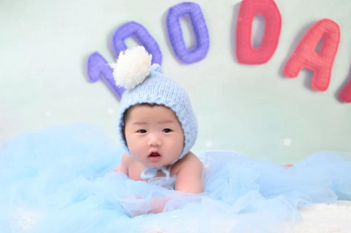 黄南宝宝多少天算满月